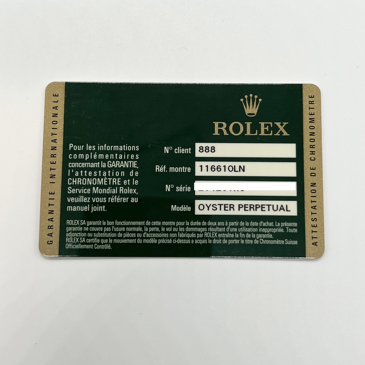 ����å��� ���֥ޥ꡼�� �ǥ��� �������������ƥ�쥹�֥�å� 116610LN