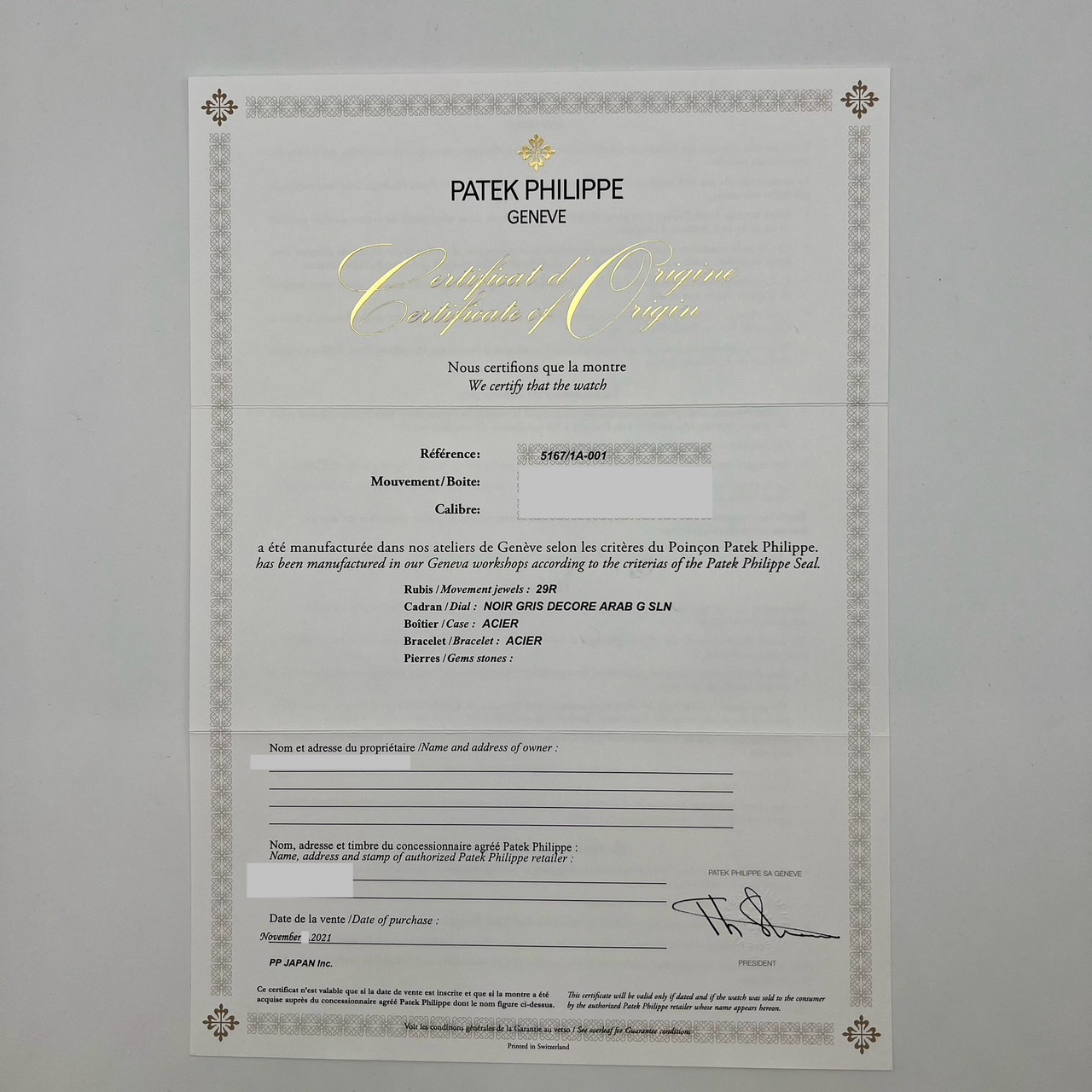 ѥƥåեå Ρ 5167/1A-001 ֥åܥ 40mm