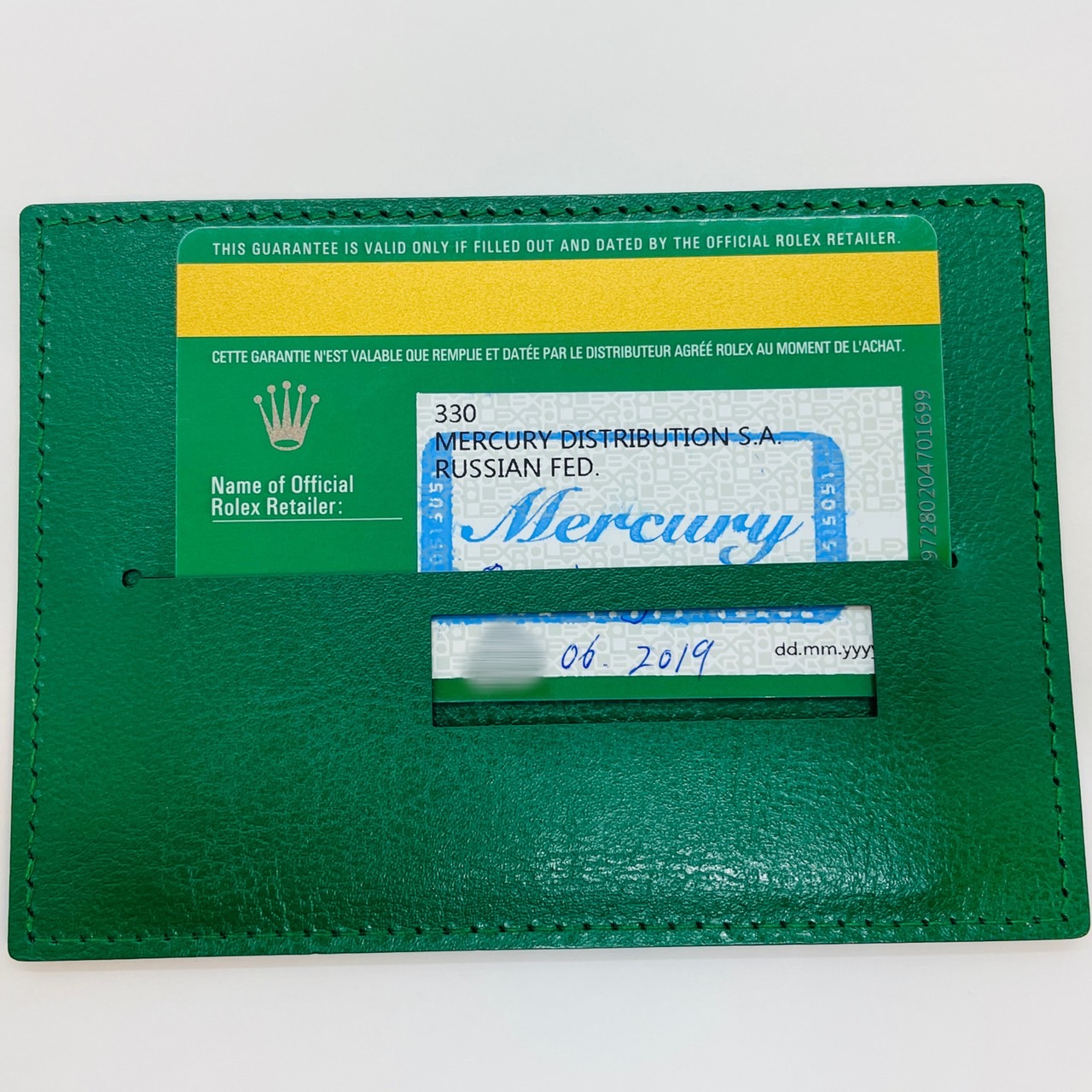 ����å��� �ǥ��ȥ� 116506A �������֥롼11P������