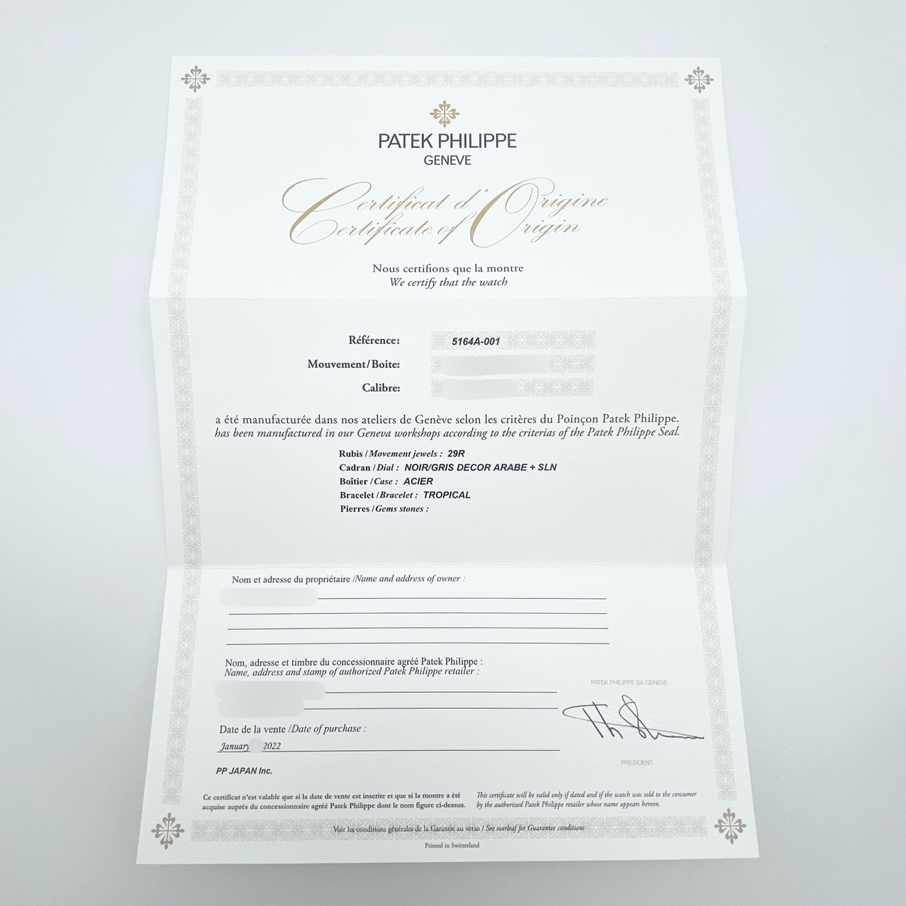 ڸꥭڡۥѥƥåեå Ρ 5164A-001 ֥åܥ 40.8mm