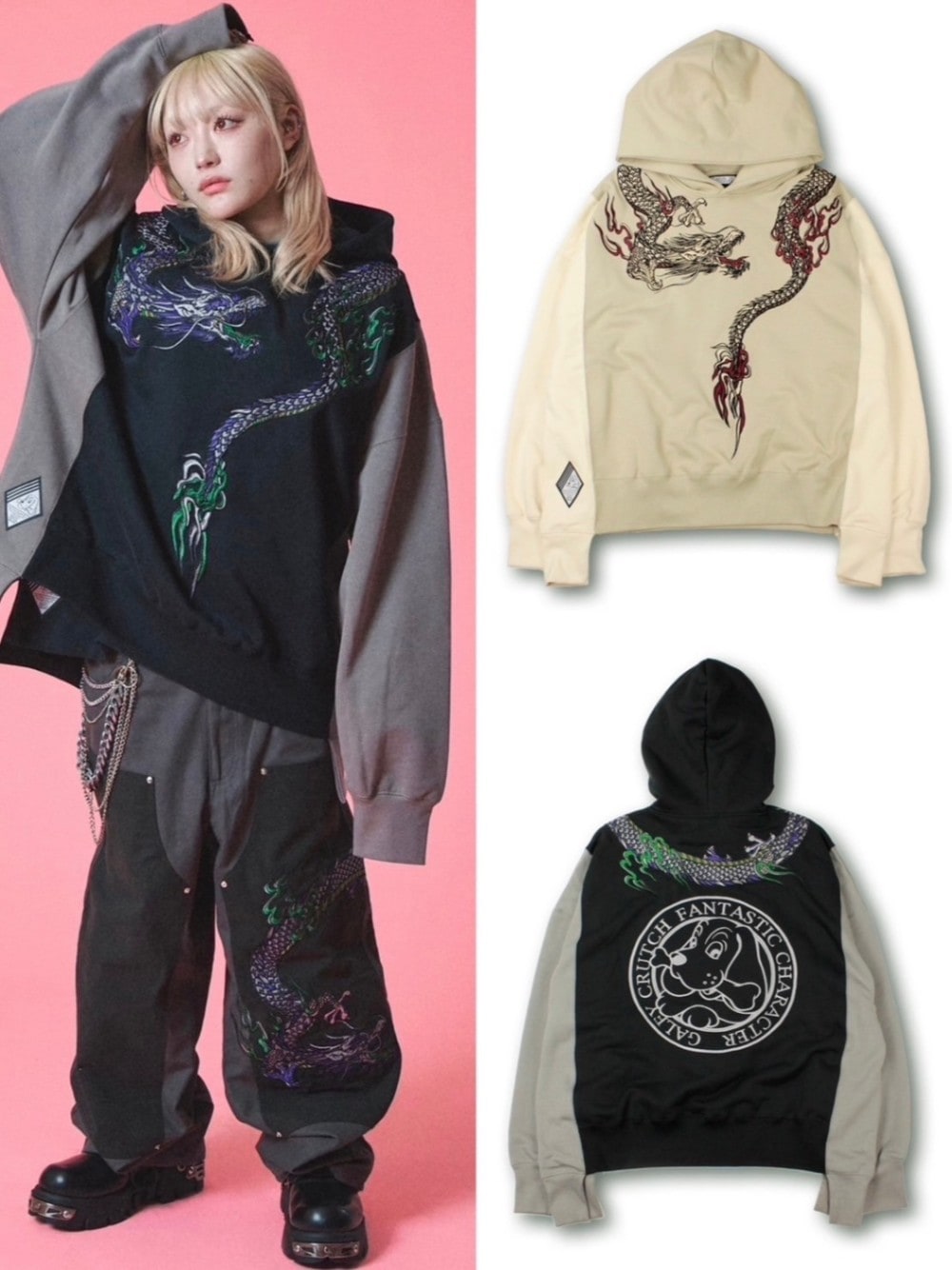 GALFY × AIVER YABAI 風神 白虎 玄武 モコモコパーカー XL GALFY × AIVER YABAI 風神 白虎 玄武 モコモコパーカー XL