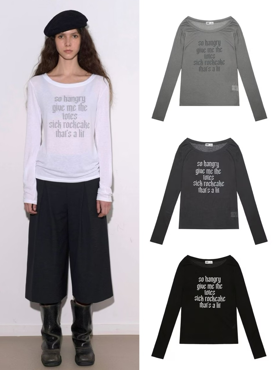 OUR BRAND,ROCK CAKE | PRESSING WEB SHOP