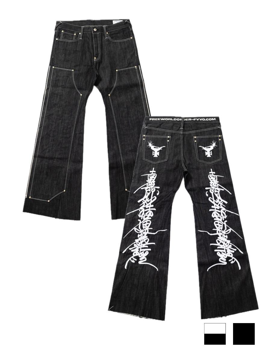 デニム・ジーパン DARKFOG Dirty Wasteland Denim Pants Vintage Wash Wide-Leg Denim Pants
