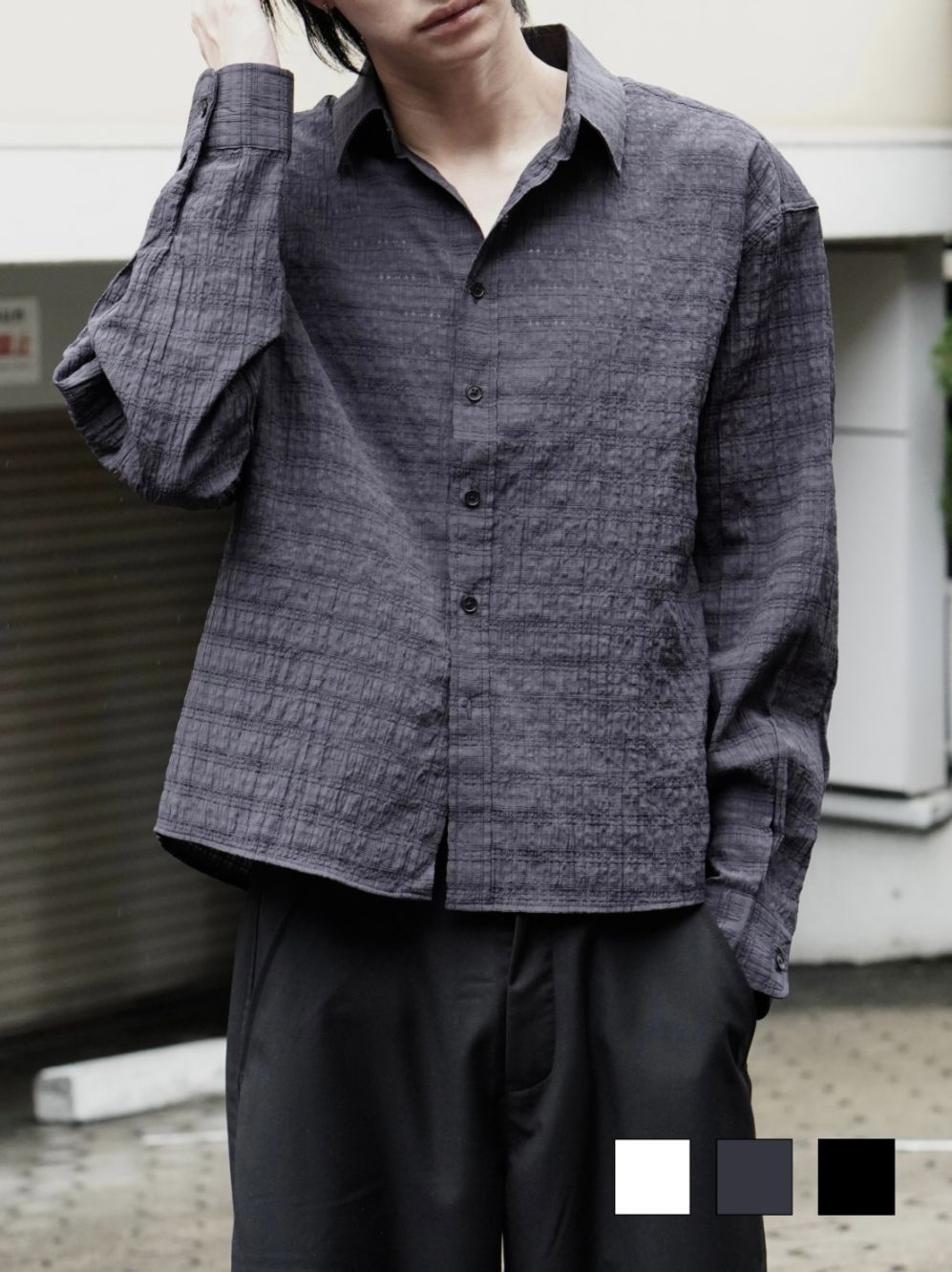 OUR BRAND,Chikashitsu +,TOKYO / WEB EXCLUSIVE | PRESSING WEB