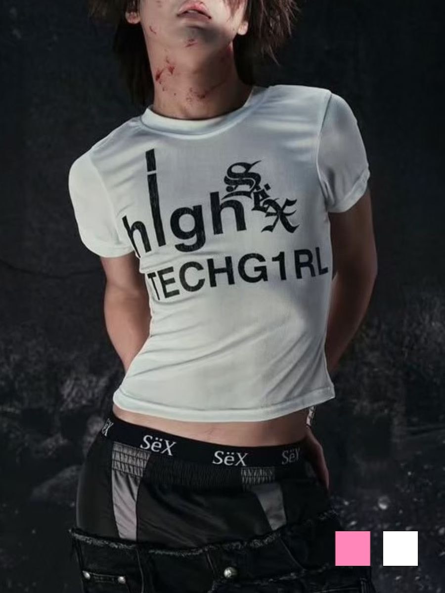 12/8 21:00発売【Cozy world Wide】