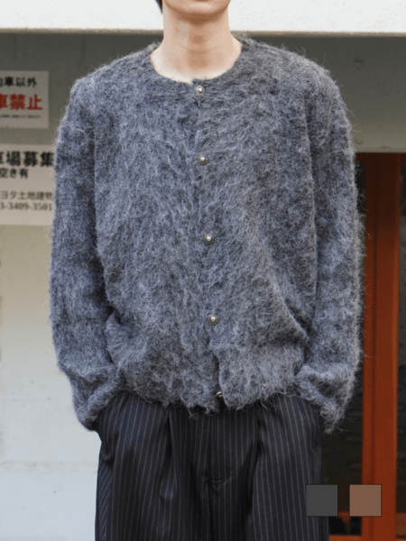 ☀︎︎ です☆Eaphi SHAGGY KNIT CARDIGAN☆グレー Eaphi】新品 SHAGGY KNIT CARDIGAN gray - メルカリ