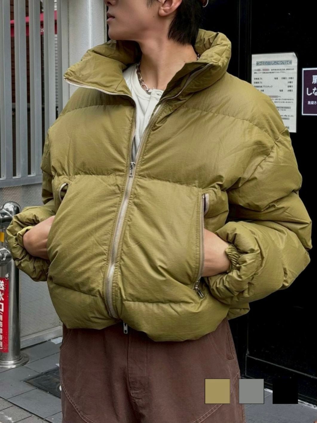 ITEM,OUTER,PADDING (DOWN) JACKET / COAT / VEST | PRESSING WEB SHOP