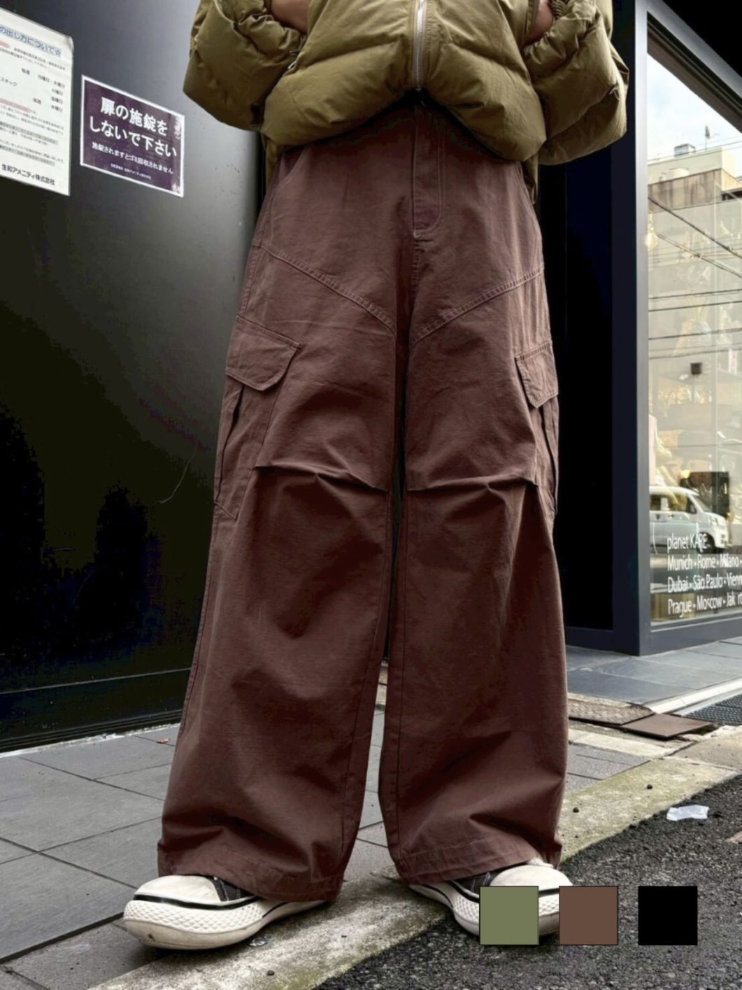 受注制【Chikashitsu +】rib cotton curve cargo pants / 【チカシツプラス】リブコットンカーブカーゴパンツ (3color)
