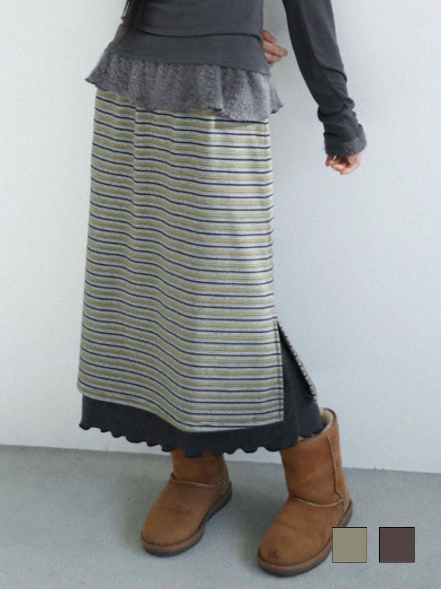 【Uglyshadow】STRIPED LAYERED SKIRT