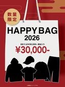 1/1 12:00発売【2026年福袋】HAPPY BAG 1 | OUR BRAND,2026年福袋