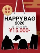 1/1 12:00発売【2026年福袋】HAPPY BAG 1 | OUR BRAND,2026年福袋