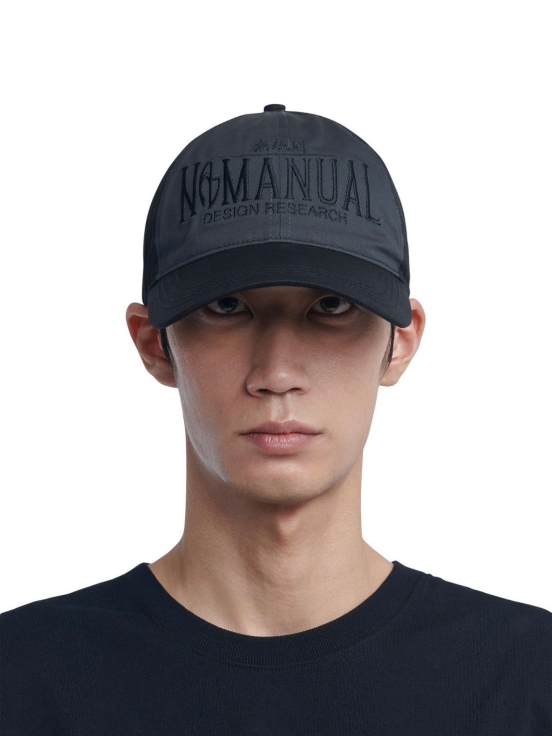 【NOMANUAL】2C TRUCKER BALL CAP