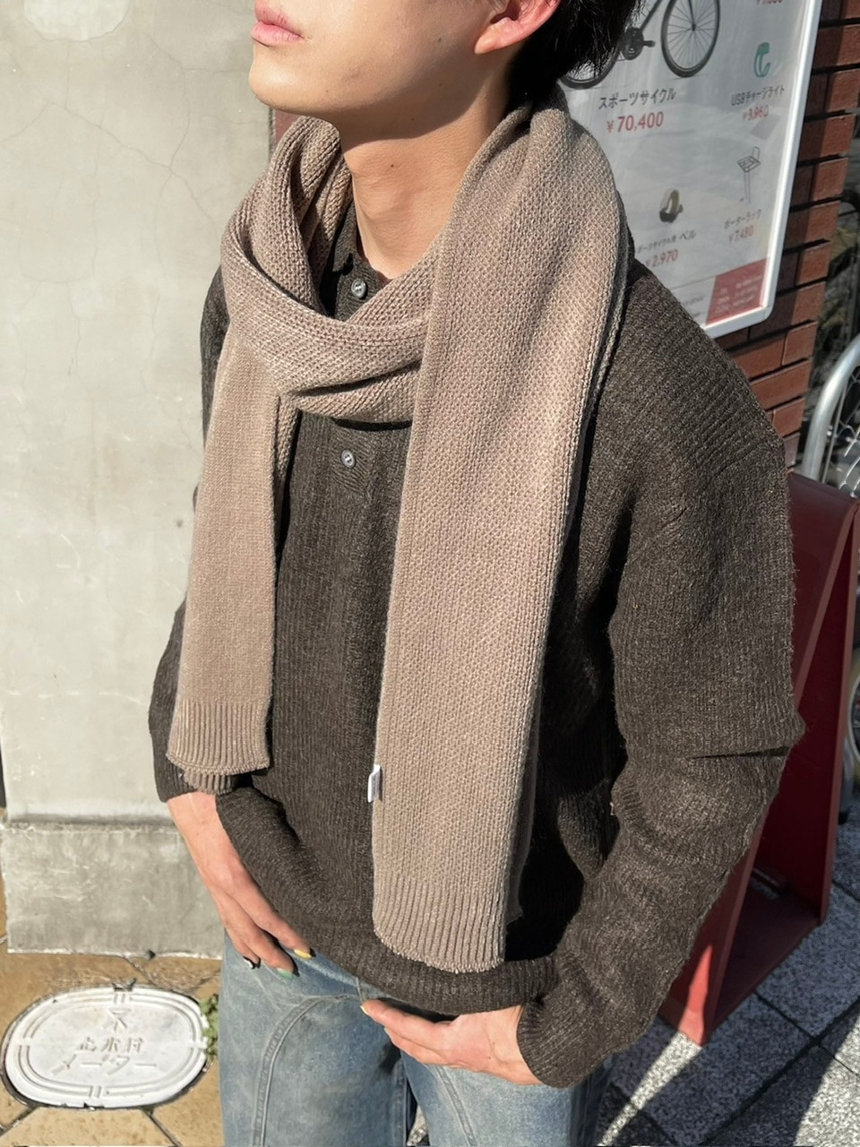 受注制【Chikashitsu +】long muffler (4color) / 【チカシツプラス