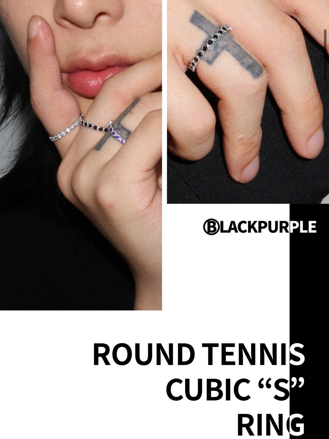 【BLACKPURPLE】[BLACKLABEL] DOUBLE ROUND TENNIS CUBIC RING BLACK PURPLE】TENNIS CHAIN CUBIC RING S | OUR BRAND,BLACK