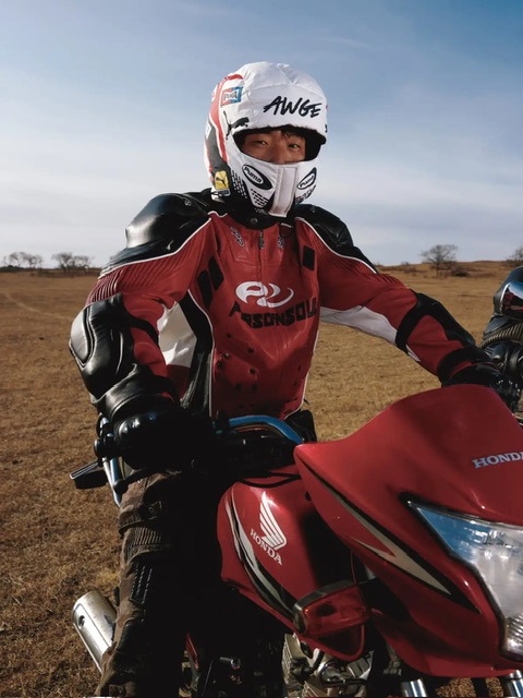 PERSONSOUL】Sheepskin Racing Jacket | OUR BRAND,PERSONSOUL