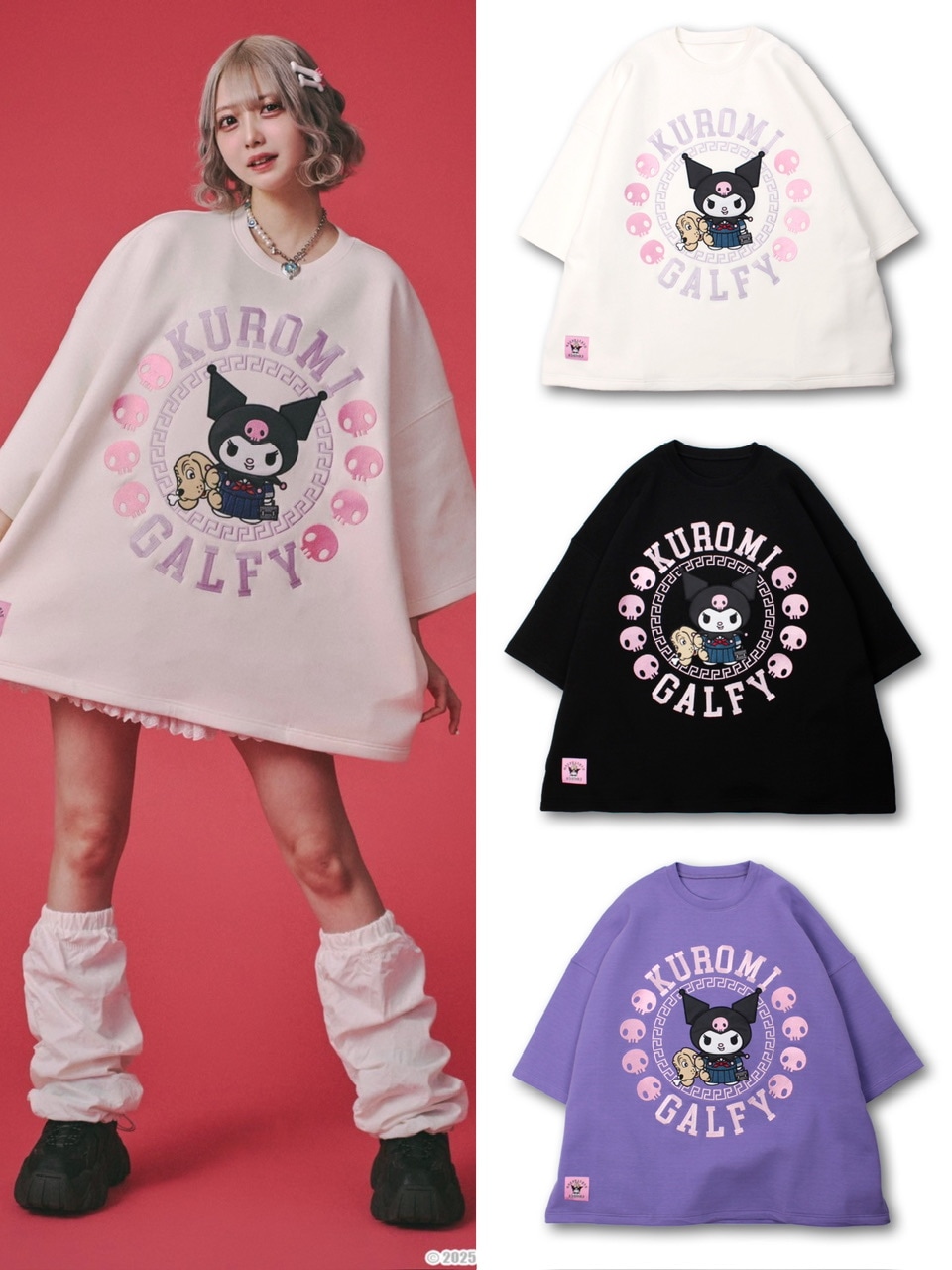 GALFY×KUROMI】みんな大好きボンディングBIG TEE | OUR BRAND,GALFY