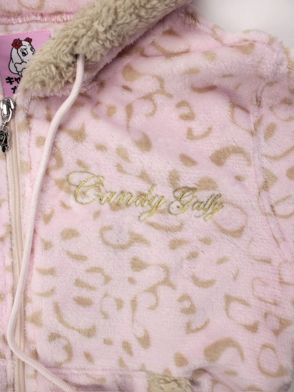 GALFY】ふわもこギャルSETUP | OUR BRAND,GALFY | PRESSING WEB SHOP