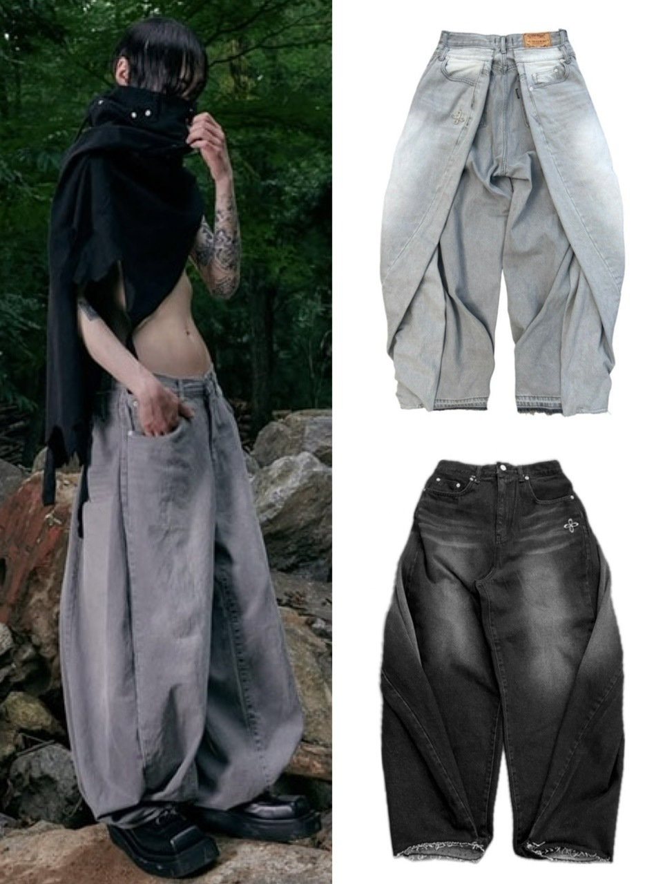 3/30再入荷【SURGERY】double folding over wide baggy jeans