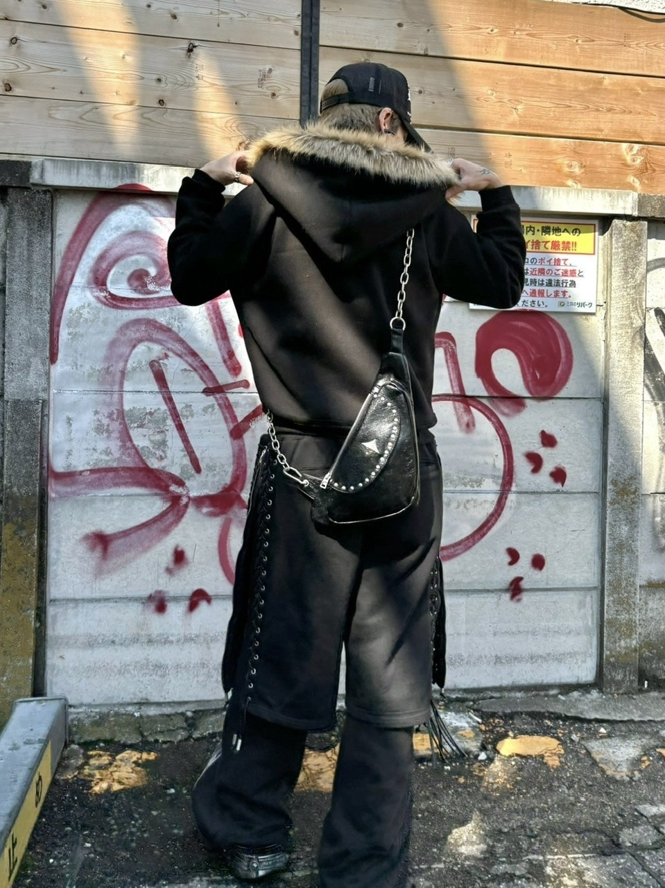 Never mind the XU】fur zip up hoodie (2color) | OUR BRAND,Never