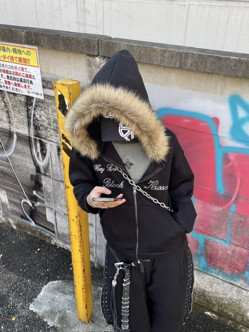 Never mind the XU】fur zip up hoodie (2color) | OUR BRAND,Never