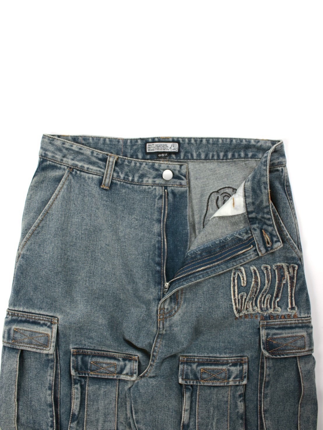 【GALFY】ぐるグニャデニムカーゴ