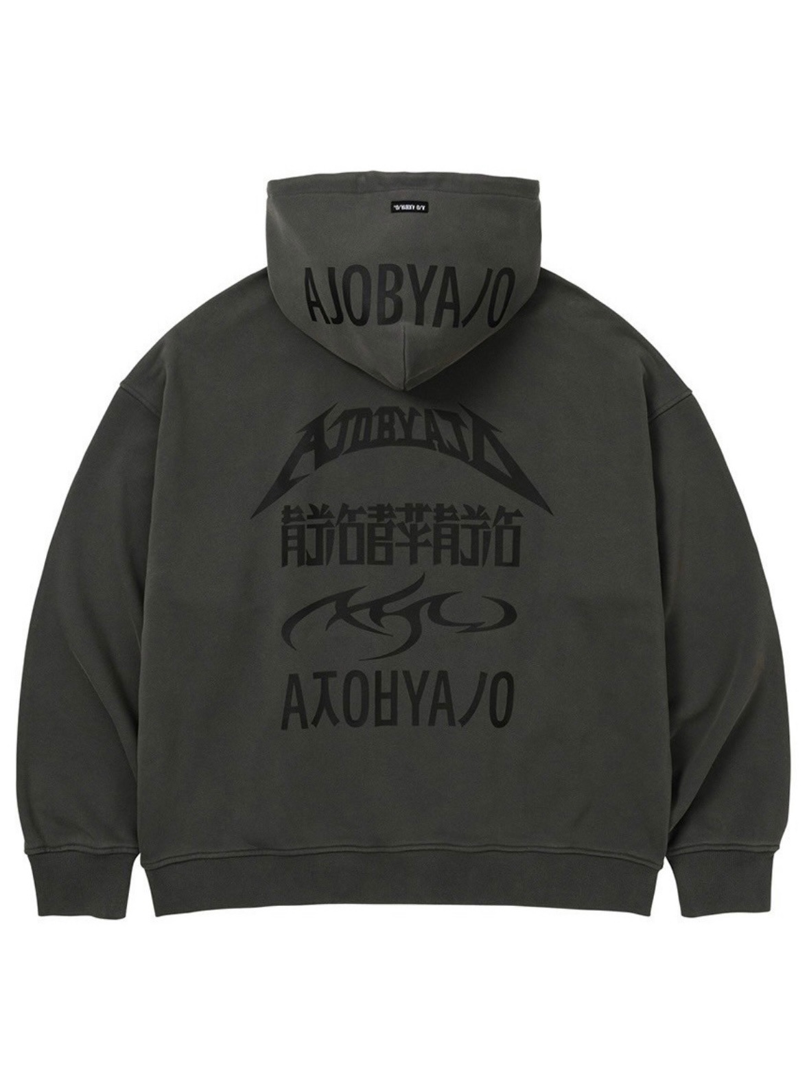 【AJOBYAJO】Five AJO Logos Washed Hoodie