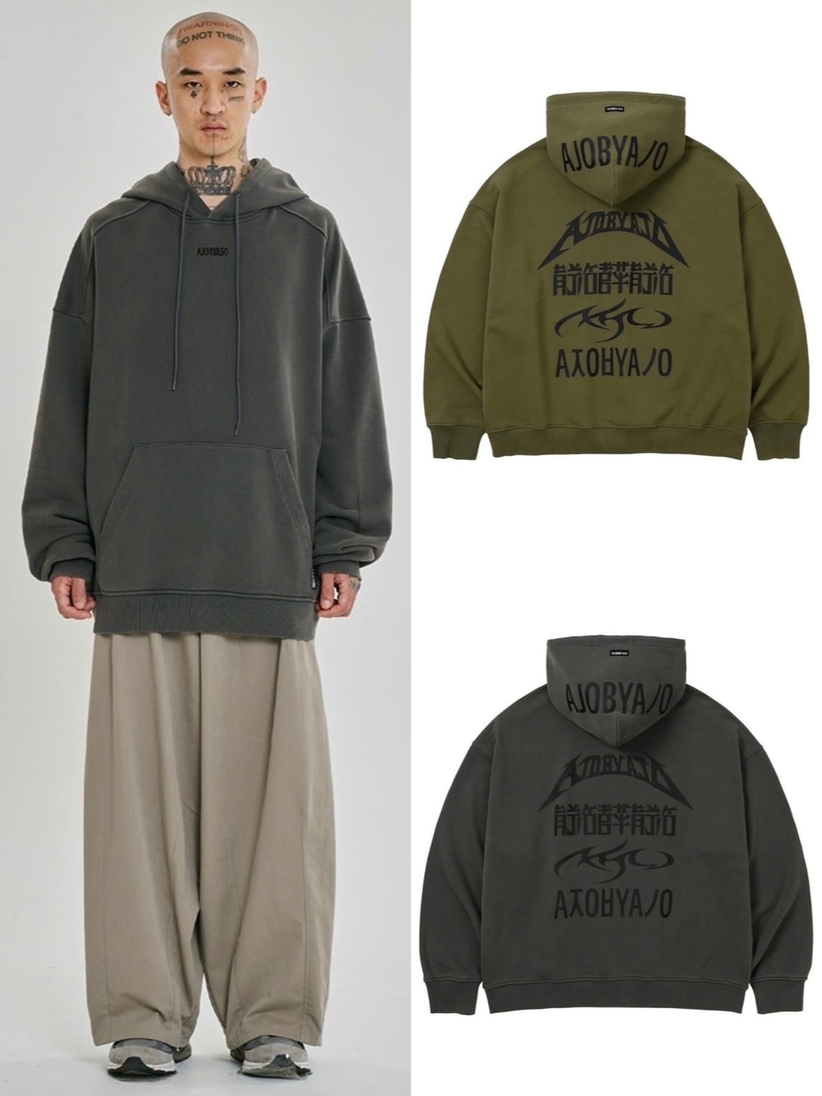 AJOBYAJO】Five AJO Logos Washed Hoodie | OUR BRAND,AJOBYAJO