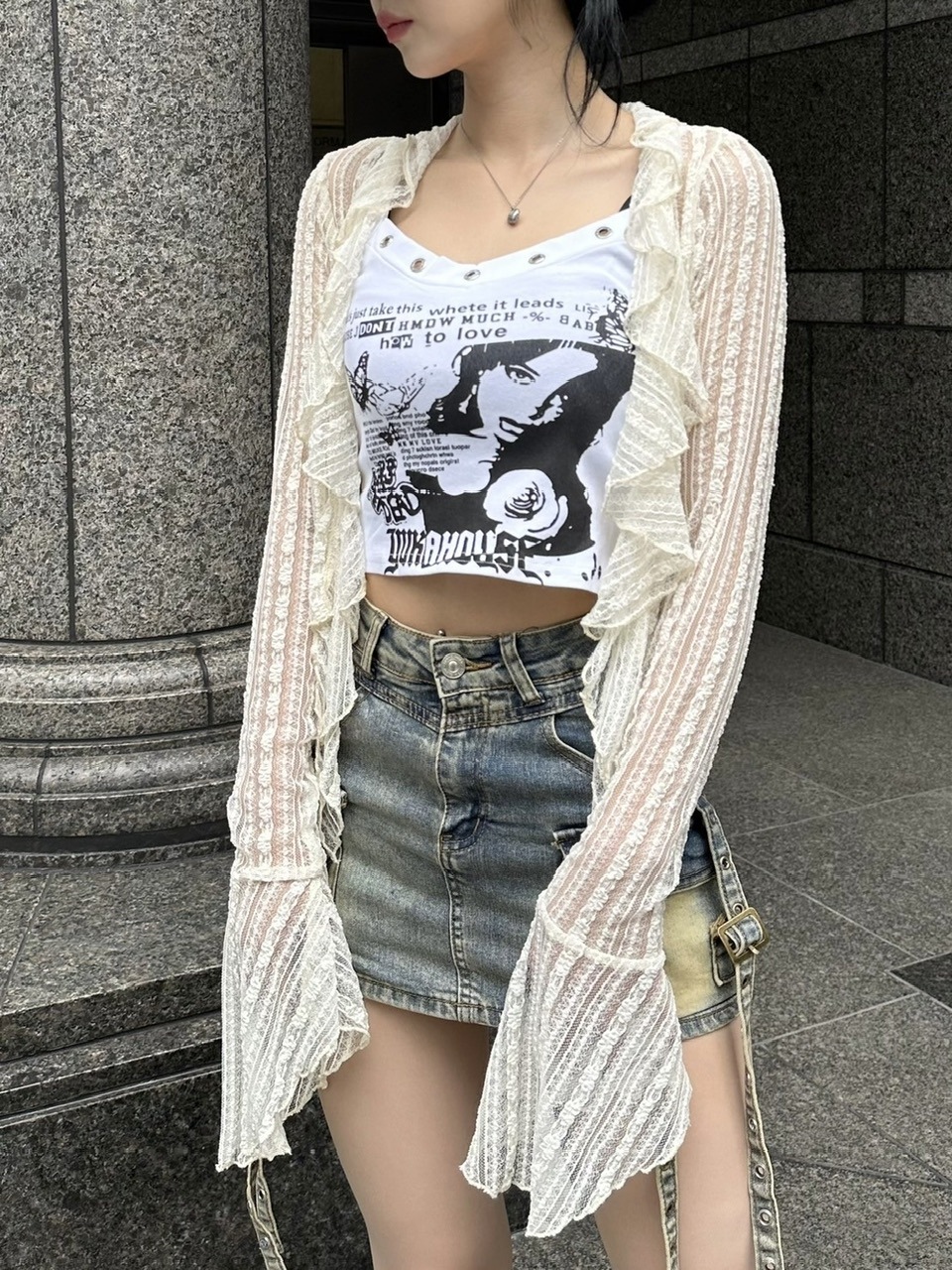 Never mind the XU】frill lace cardigan (2color) | OUR BRAND