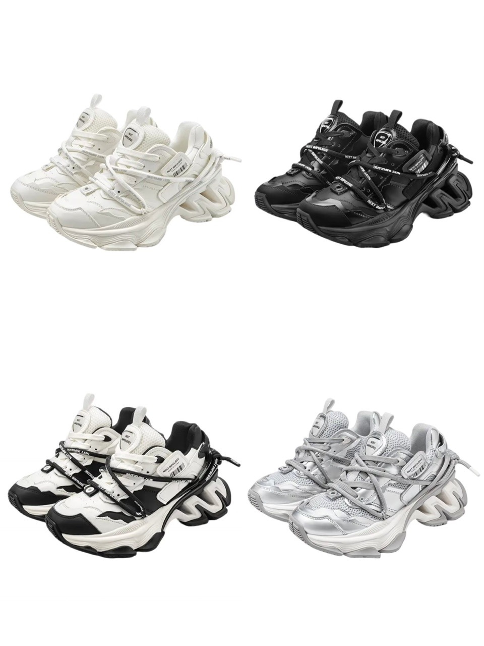 【NEXT IMPULSIVE】Impulse Series Dad Shoes