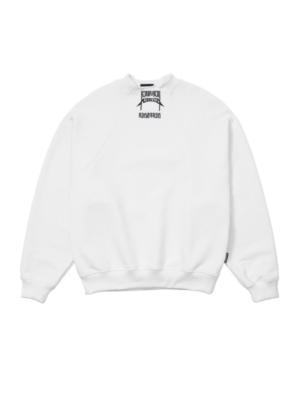 AJOBYAJO】Raglan High Neck Arch Logo Sweatshirt