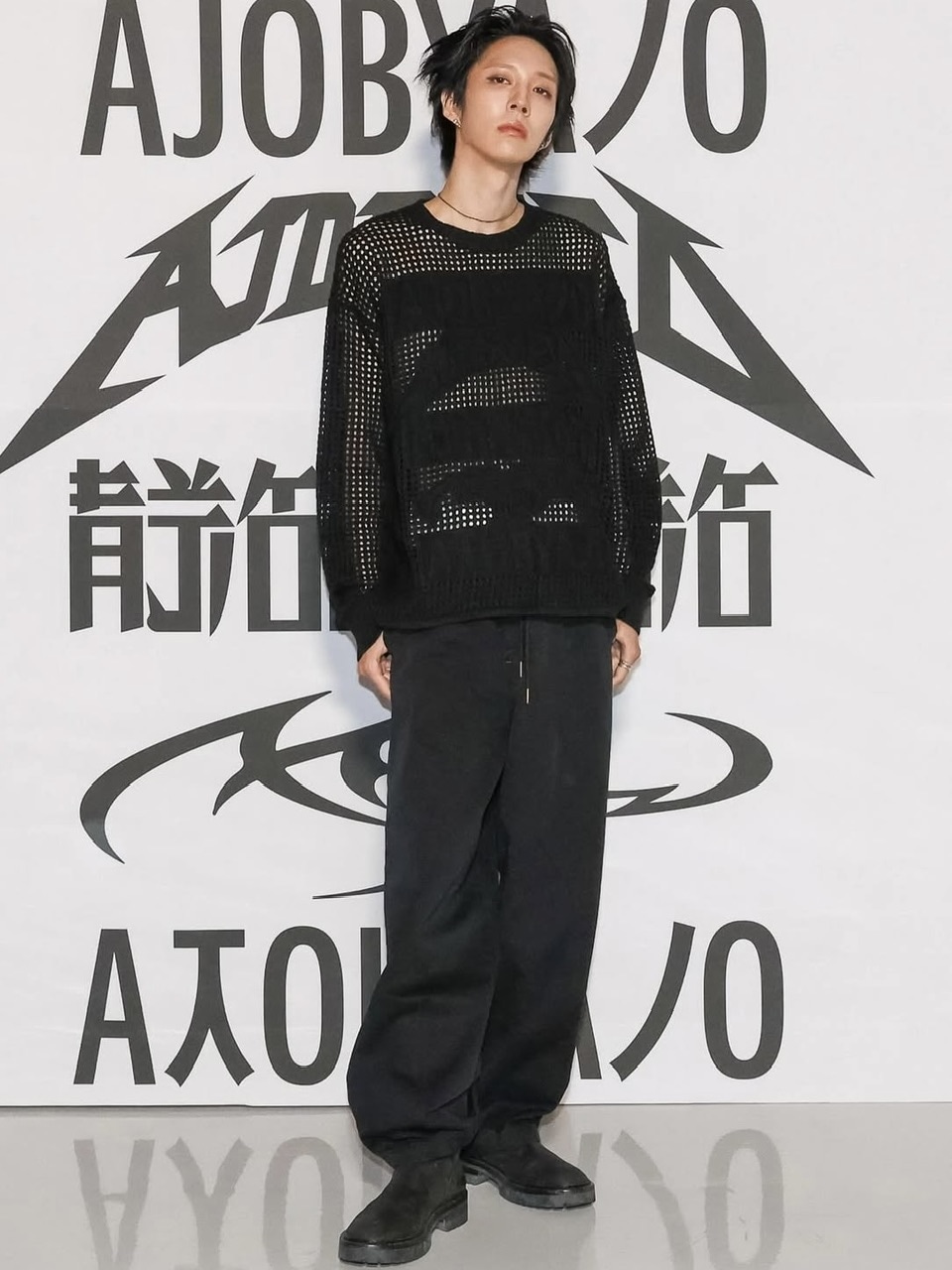 【AJOBYAJO】High Waist Oversized Pants / 【アジョバイアジョ】ハイウエストオーバーサイズカーゴパンツ