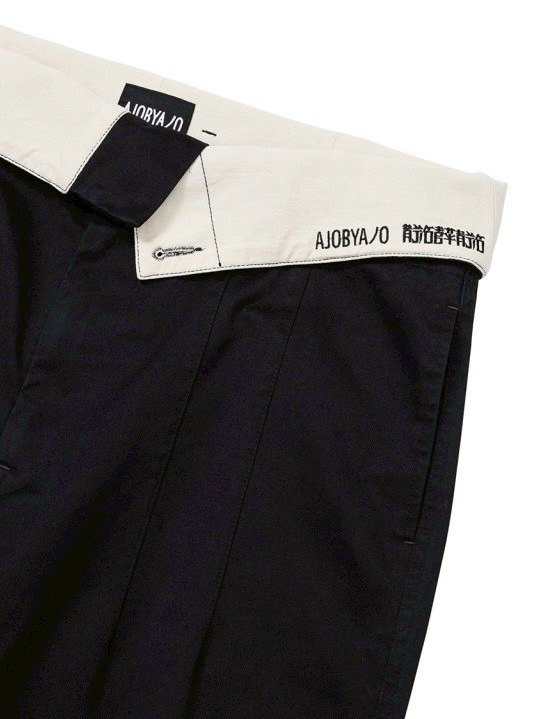 【AJOBYAJO】High Waist Oversized Pants / 【アジョバイアジョ】ハイウエストオーバーサイズカーゴパンツ