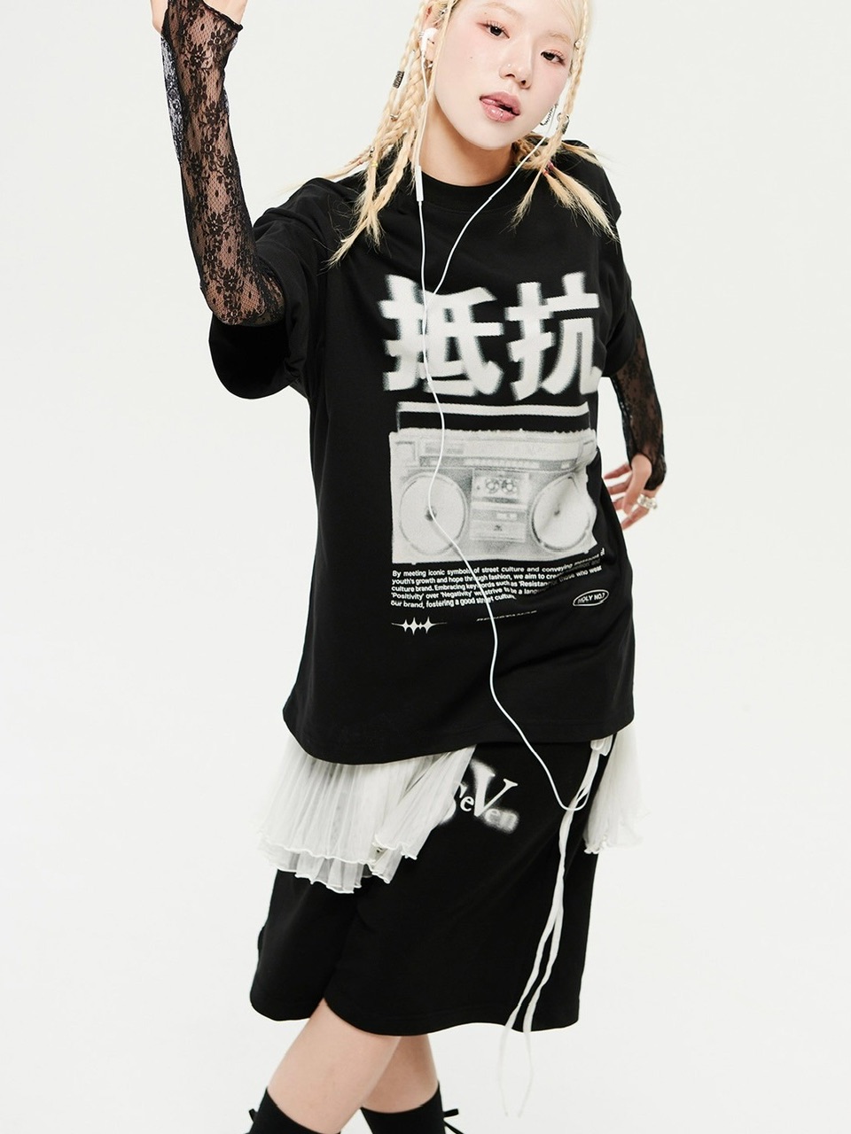 HOLY NUMBER 7】Ruffle layered short skirt / 【ホーリーナンバー