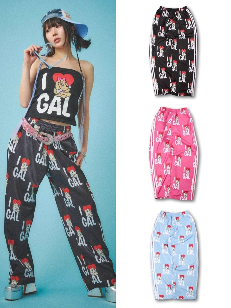 GALFY】I♡GALジャージパンツ | OUR BRAND,GALFY | PRESSING WEB