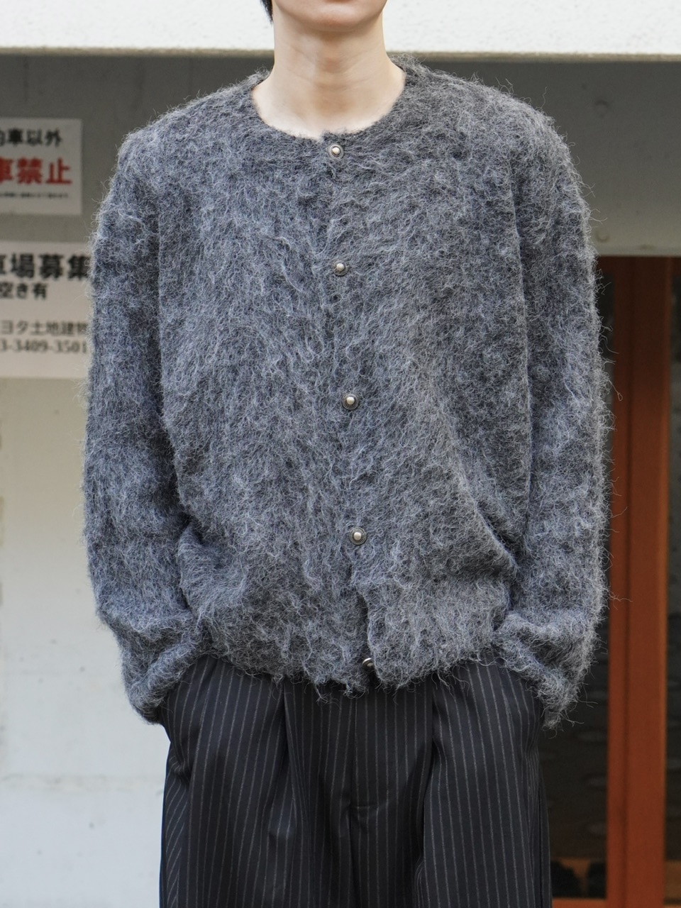 東京店WEB限定受注制【Chikashitsu +】shaggy knit cardigan