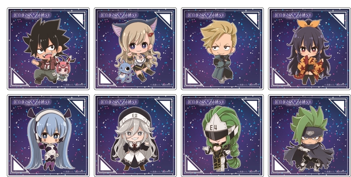 TVアニメ 「EDENS ZERO」 ミニキャラ アクリルコースター ※ブラインド販売 グッズ