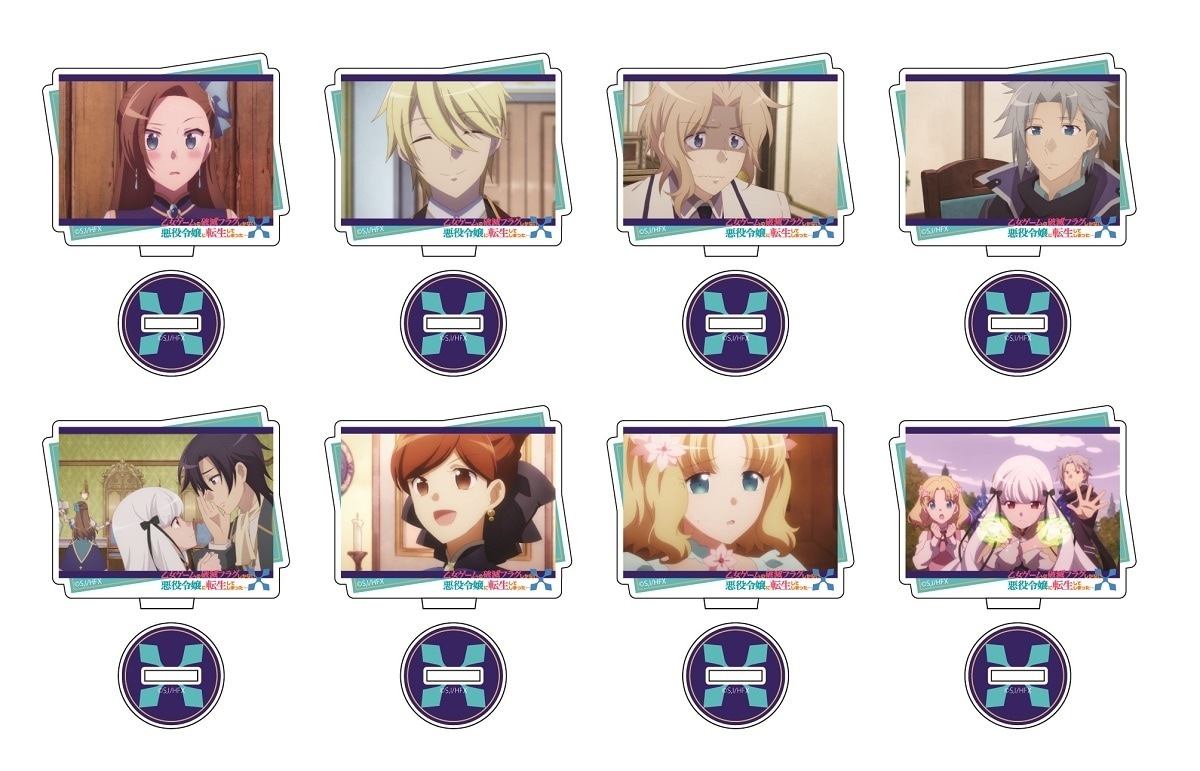 Tvアニメ 乙女ゲームの破滅フラグしかない悪役令嬢に転生してしまった X 場面写アクリルスタンド プリカフェ