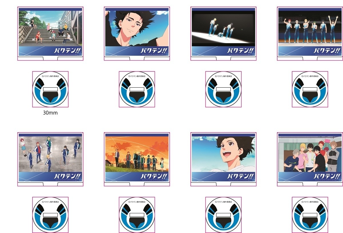 バクテン 場面写アクリルスタンド プリカフェ