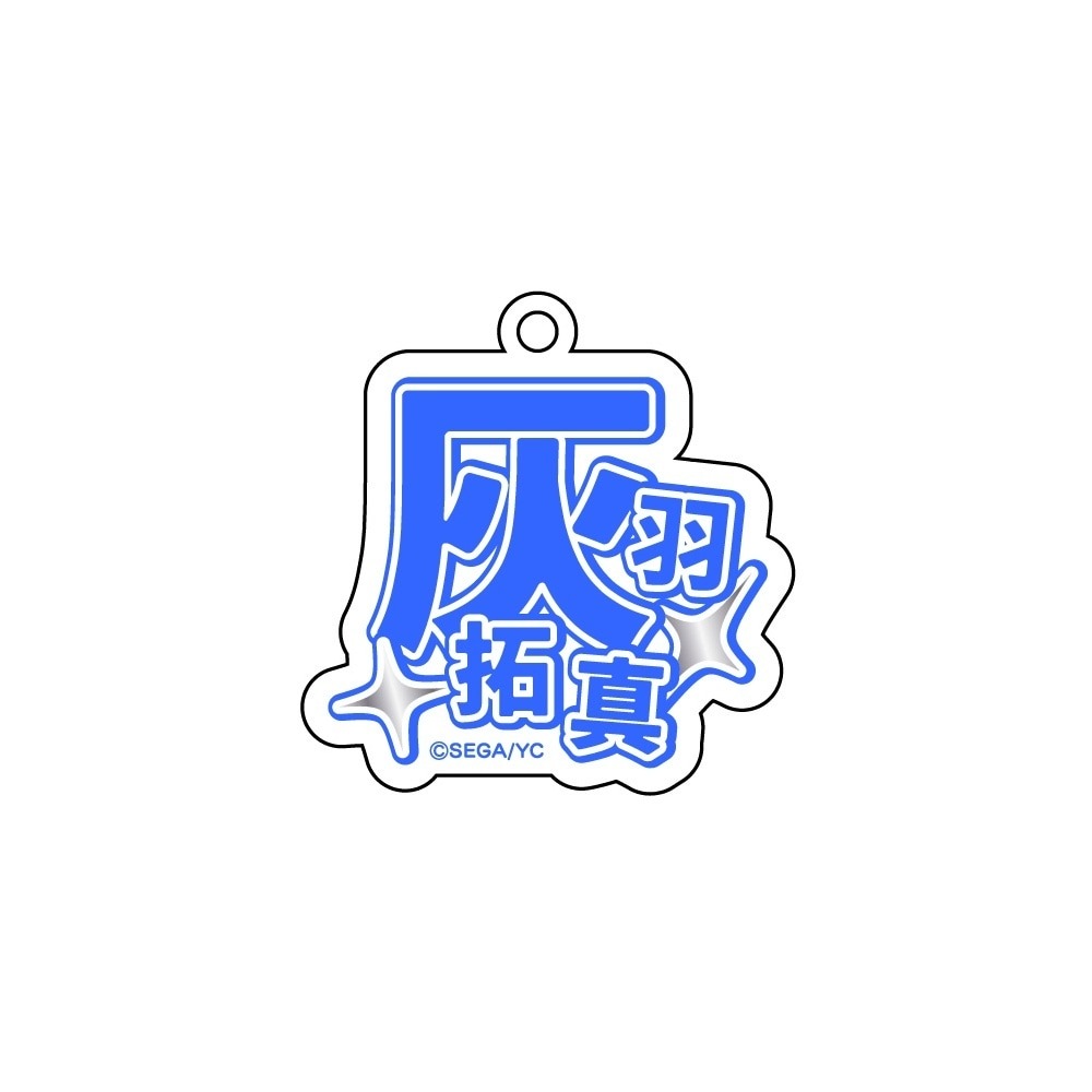 夢色キャスト(夢キャス)のアニメキャラグッズ通販 プリンセスカフェ 夢色キャスト(夢キャス)のアニメキャラグッズ通販 プリンセスカフェ