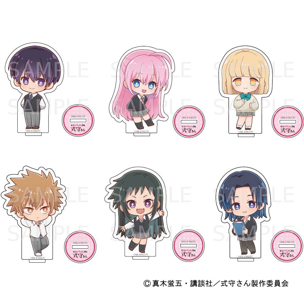 Tvアニメ 可愛いだけじゃない式守さん ミニキャラアクリルスタンド グッズ プリカフェ Tvアニメ 可愛いだけじゃない式守さん ミニキャラアクリルスタンド グッズ プリカフェ