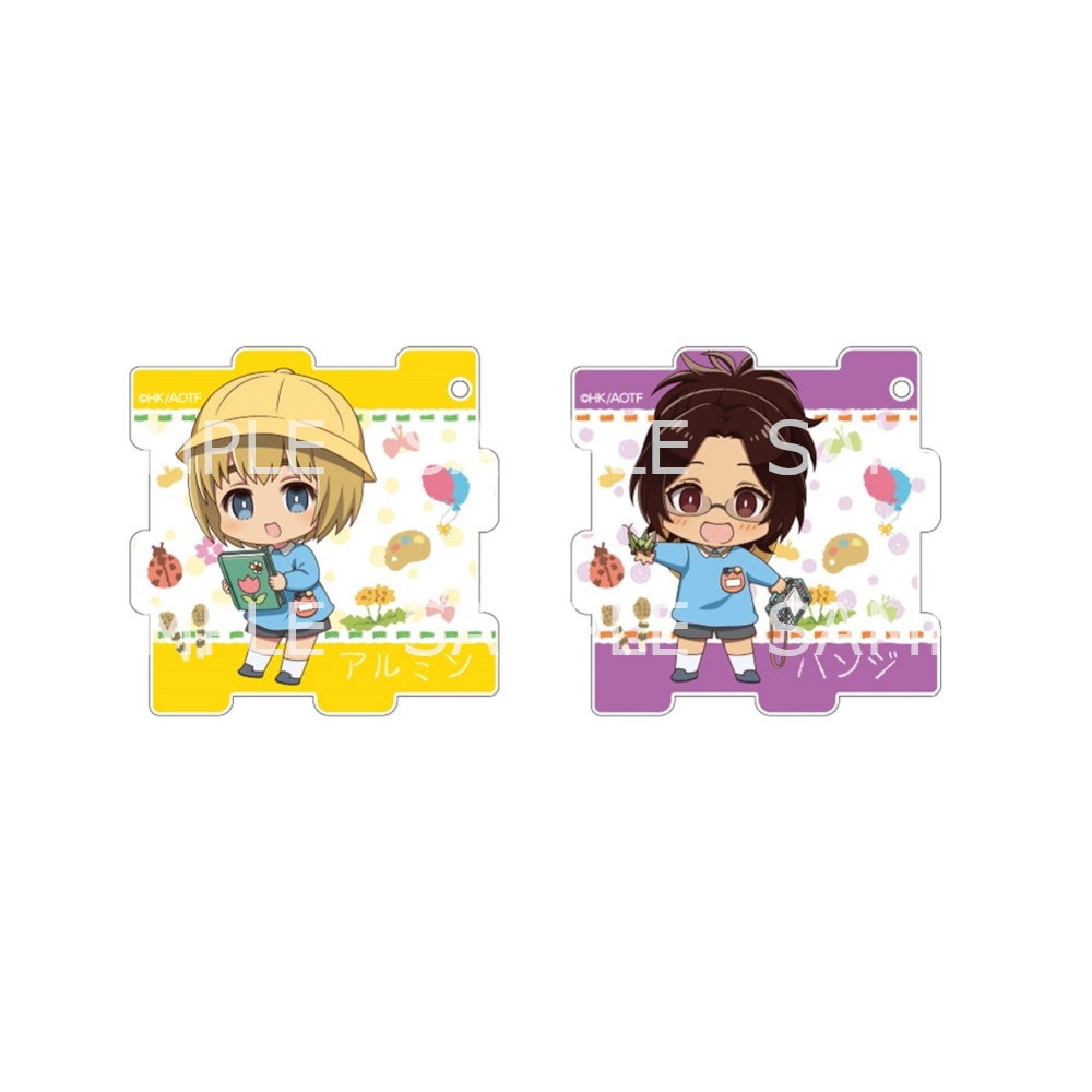 【 予約 07/07 発送予定】 進撃の巨人 パズル型アクリルキーホルダー アルミン・ハンジ グッズ