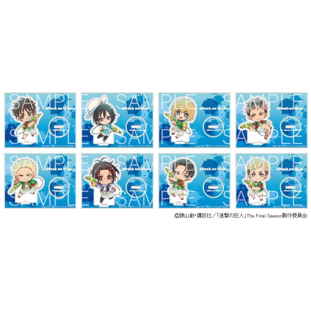 アニメ・キャラクター系 アクリルスタンド まとめ売り 約405点セット 進撃の巨人 水遊び アクリルスタンド ※ブラインド販売 グッズ