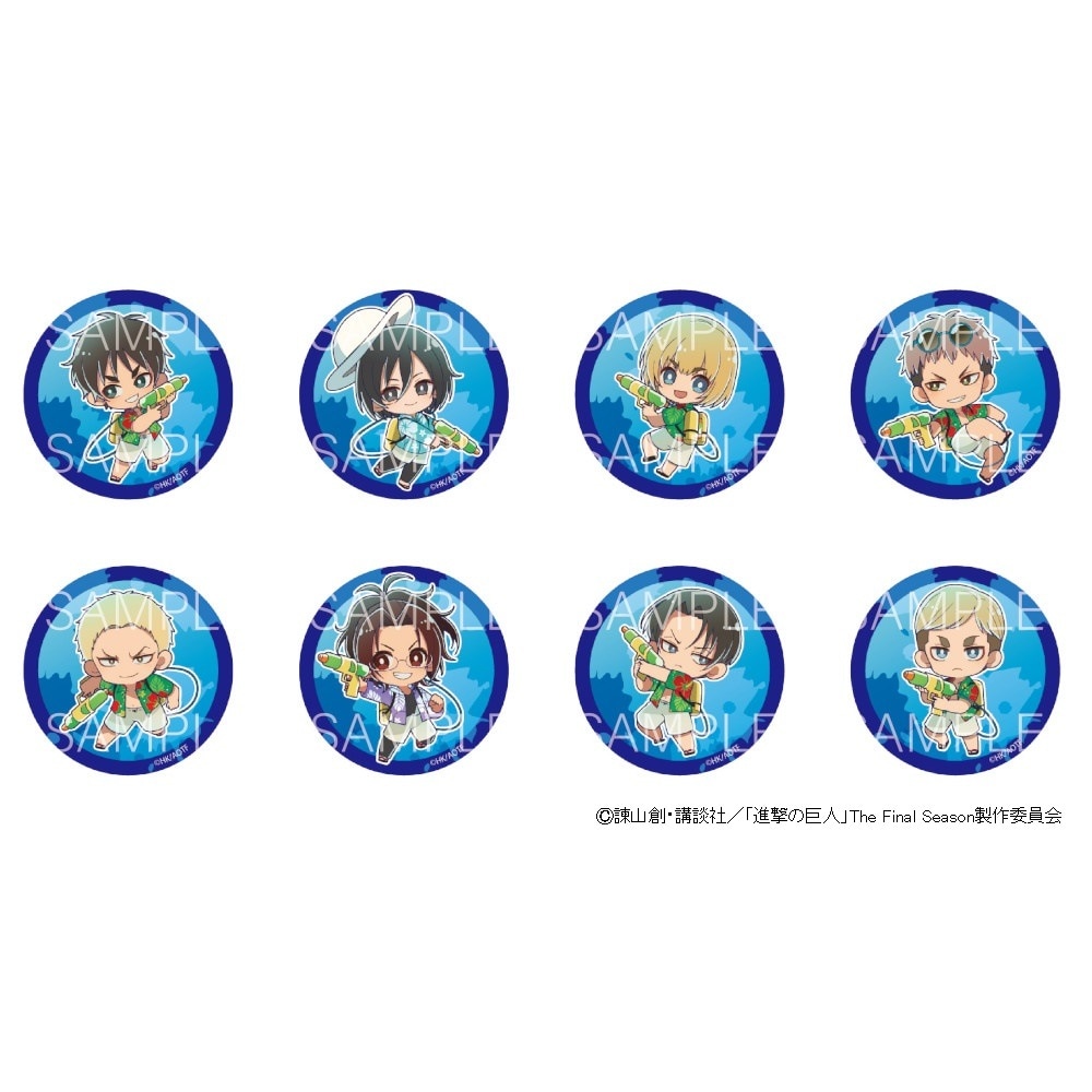 【 03/31 発送予定】 進撃の巨人 水遊び 缶バッジ ※ブラインド販売 グッズ
