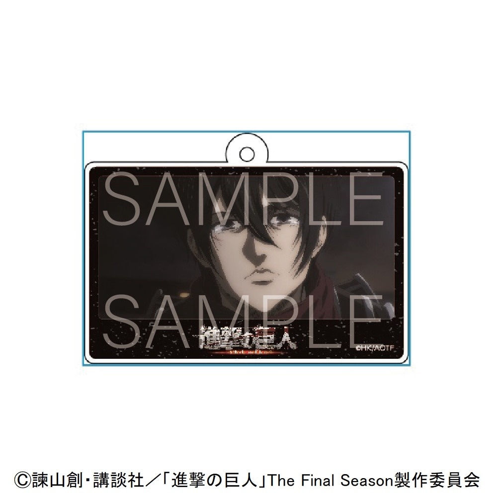 【 02/17 発送予定】 進撃の巨人 スクエアキーホルダー ミカサ グッズ