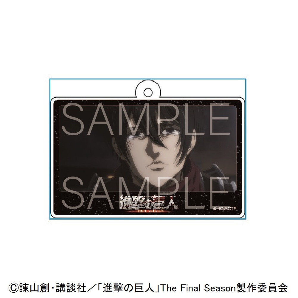 進撃の巨人 スクエアキーホルダー ミカサ グッズ