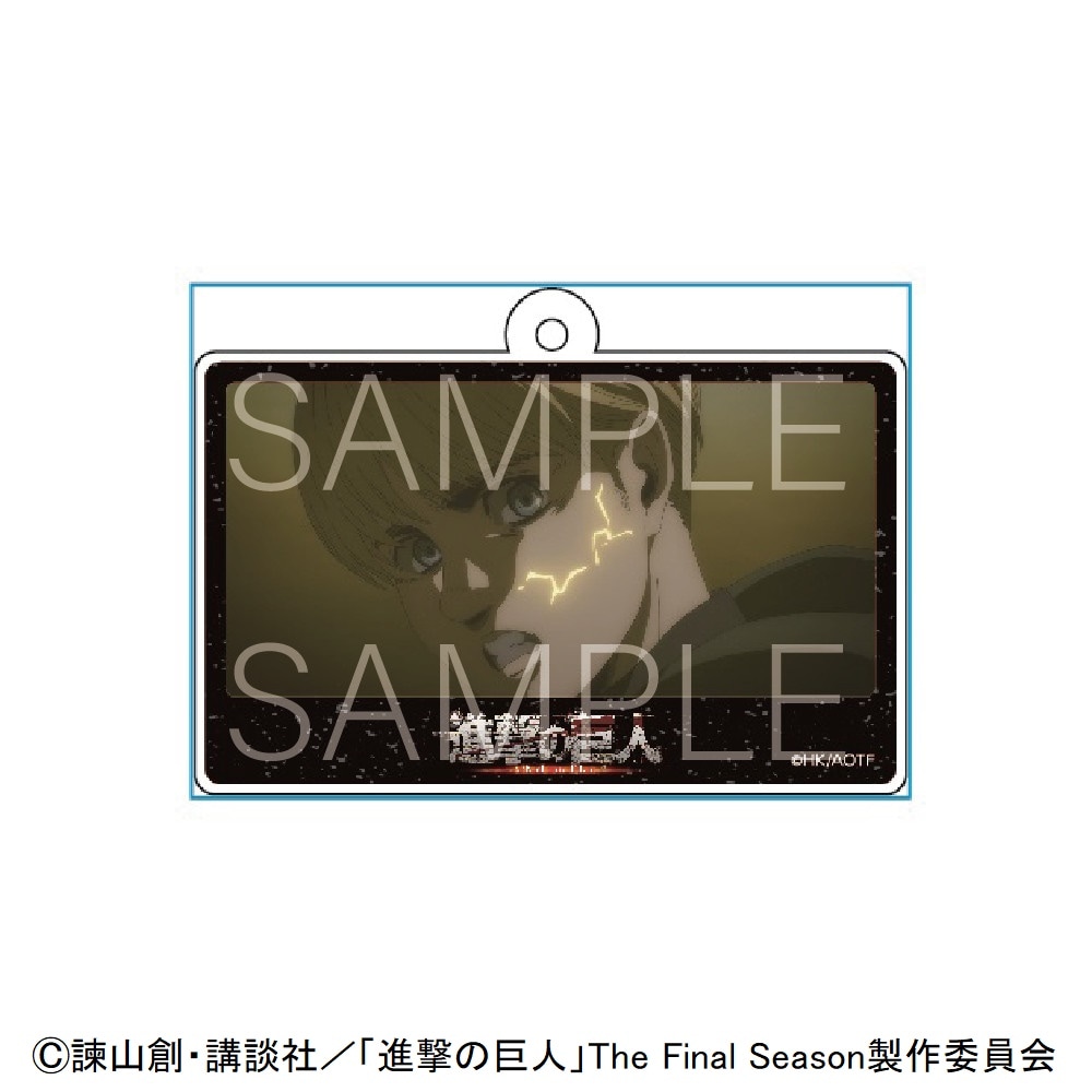 進撃の巨人 スクエアキーホルダー アルミン グッズ