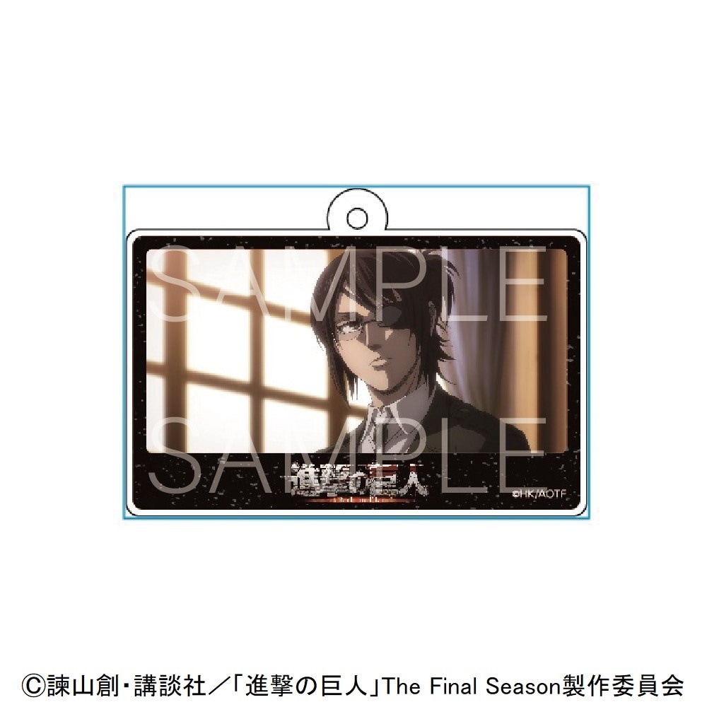 【 02/17 発送予定】 進撃の巨人 スクエアキーホルダー ハンジ グッズ