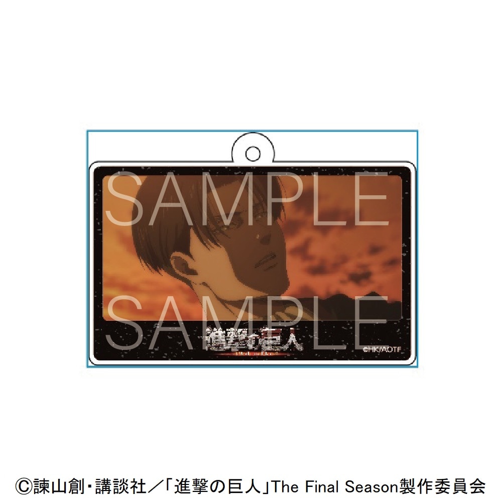 進撃の巨人 スクエアキーホルダー リヴァイ グッズ