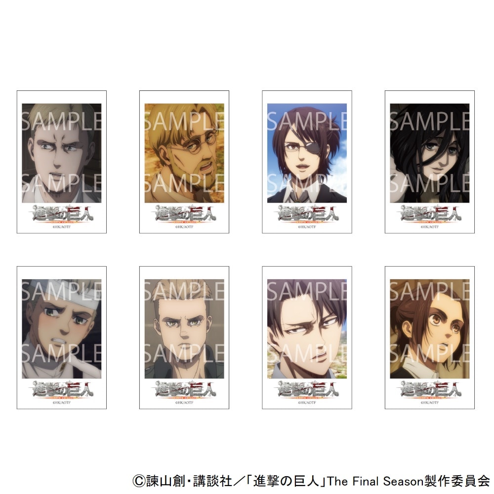 進撃の巨人 グッズ通販｜アニメキャラの最新コラボ商品｜プリンセス