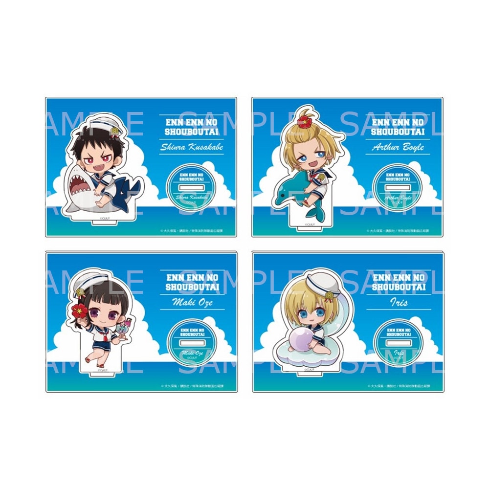 【 予約 06/11 発送予定】 TVアニメ「炎炎ノ消防隊」 アクリルスタンド 海の日Ver.BOX(A) ※BOX販売 グッズ